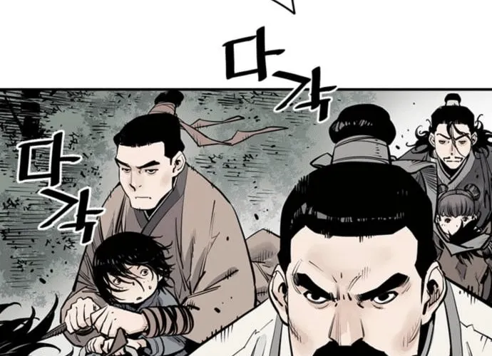 Read Shashin EN Manga Online