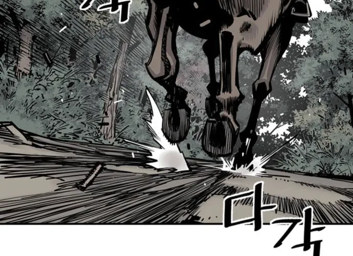 Read Shashin EN Manga Online