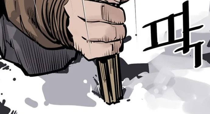 Read Shashin EN Manga Online