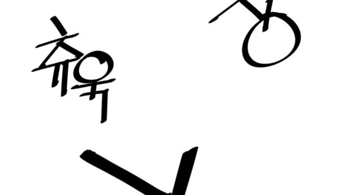 Read Shashin EN Manga Online