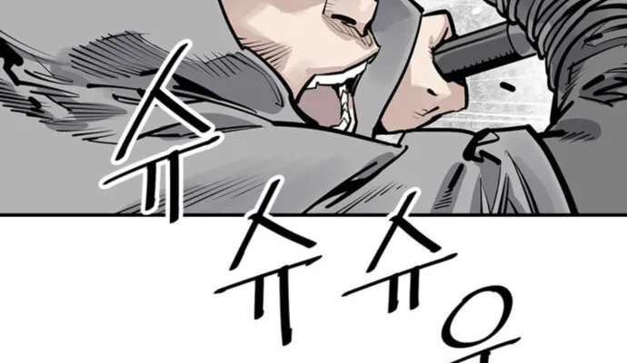 Read Shashin EN Manga Online