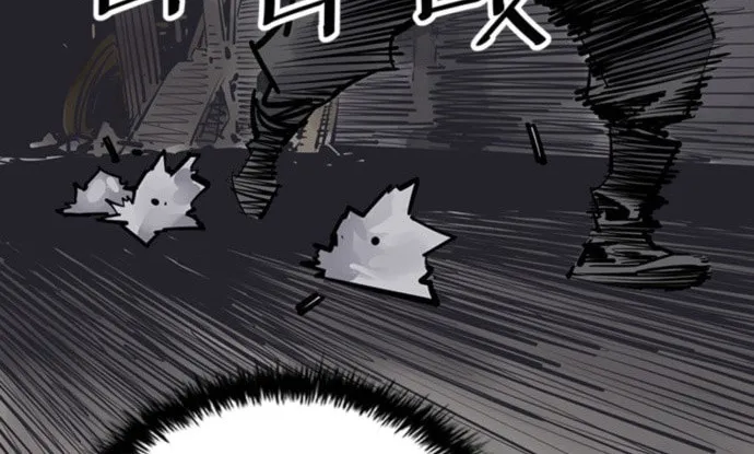 Read Shashin EN Manga Online
