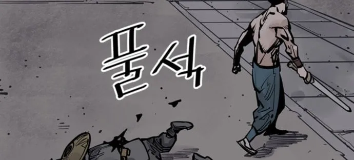 Read Shashin EN Manga Online