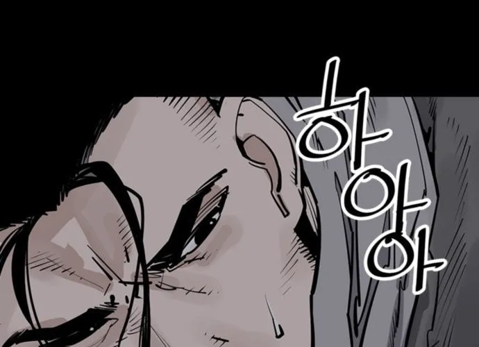 Read Shashin EN Manga Online