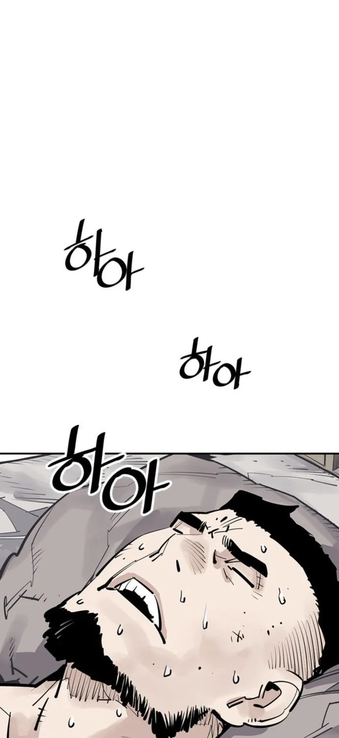 Read Shashin EN Manga Online