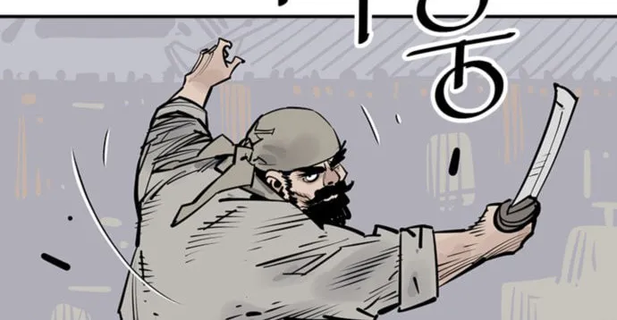Read Shashin EN Manga Online