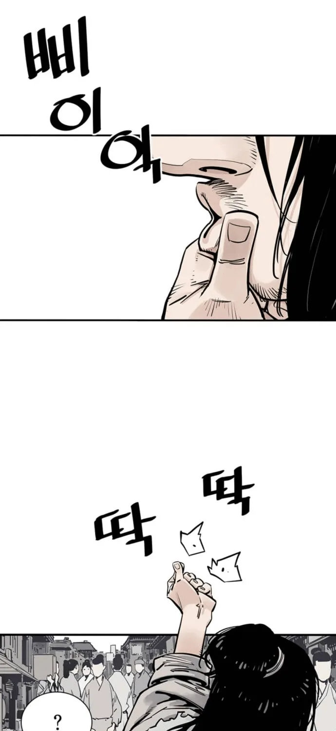Read Shashin EN Manga Online