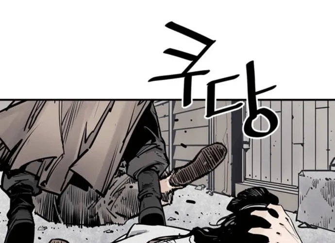 Read Shashin EN Manga Online