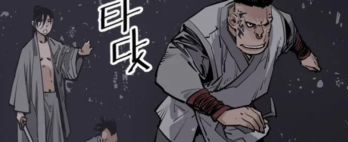 Read Shashin EN Manga Online