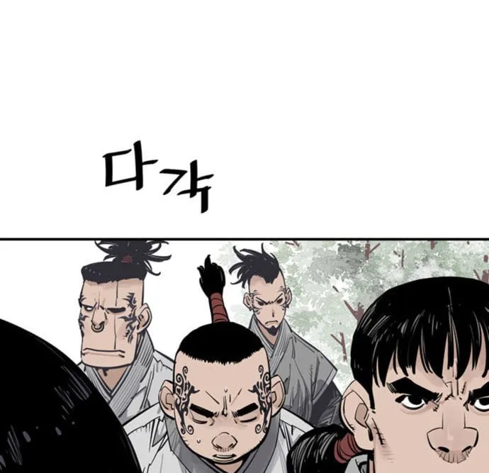 Read Shashin EN Manga Online