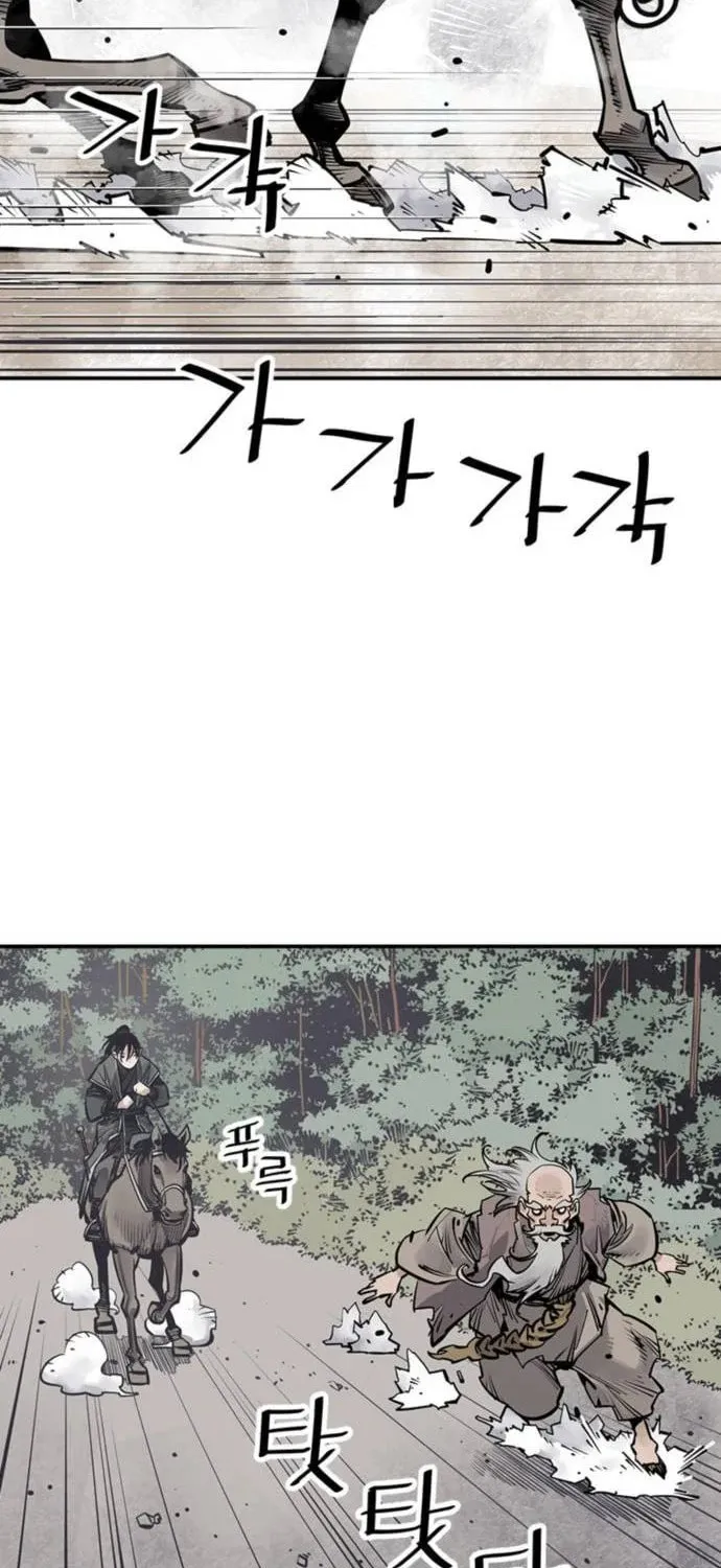 Read Shashin EN Manga Online