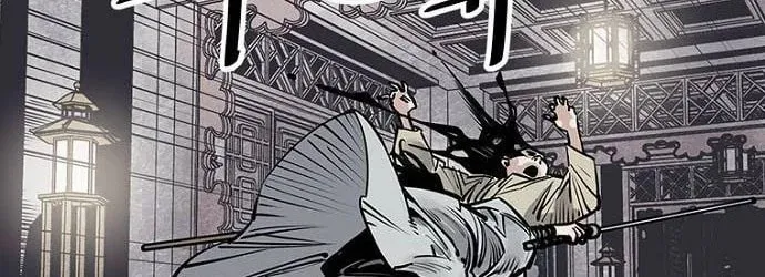 Read Shashin EN Manga Online