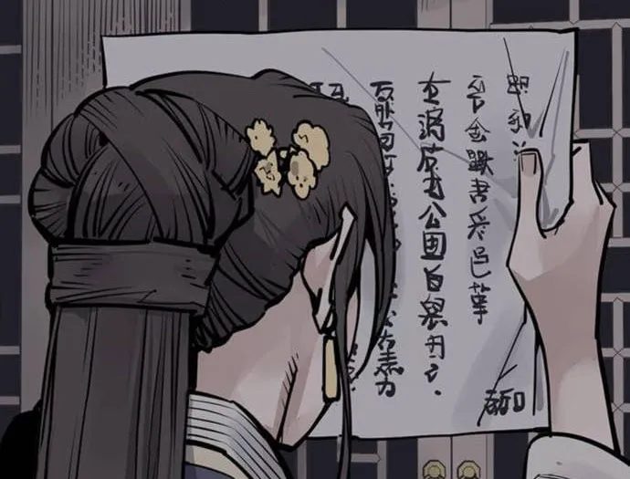 Read Shashin EN Manga Online