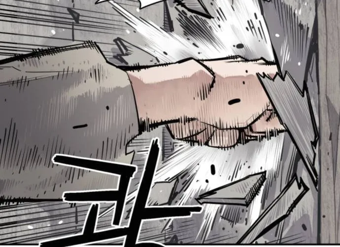 Read Shashin EN Manga Online
