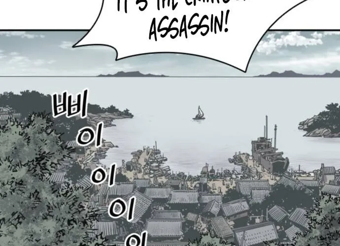 Read Shashin EN Manga Online