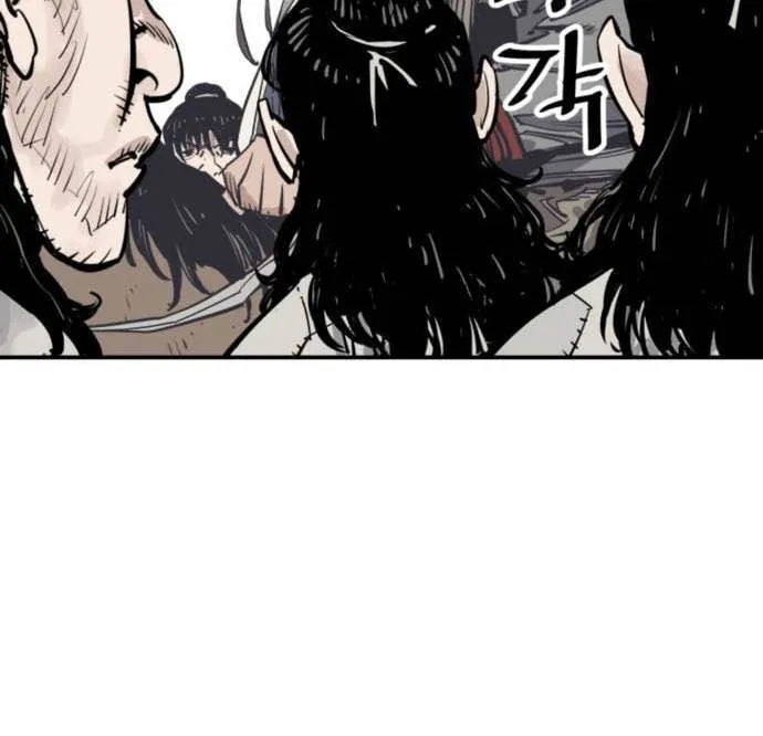 Read Shashin EN Manga Online