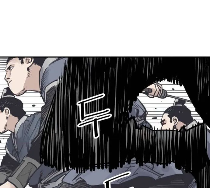 Read Shashin EN Manga Online