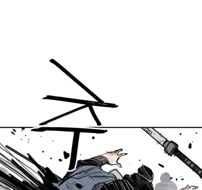 Read Shashin EN Manga Online