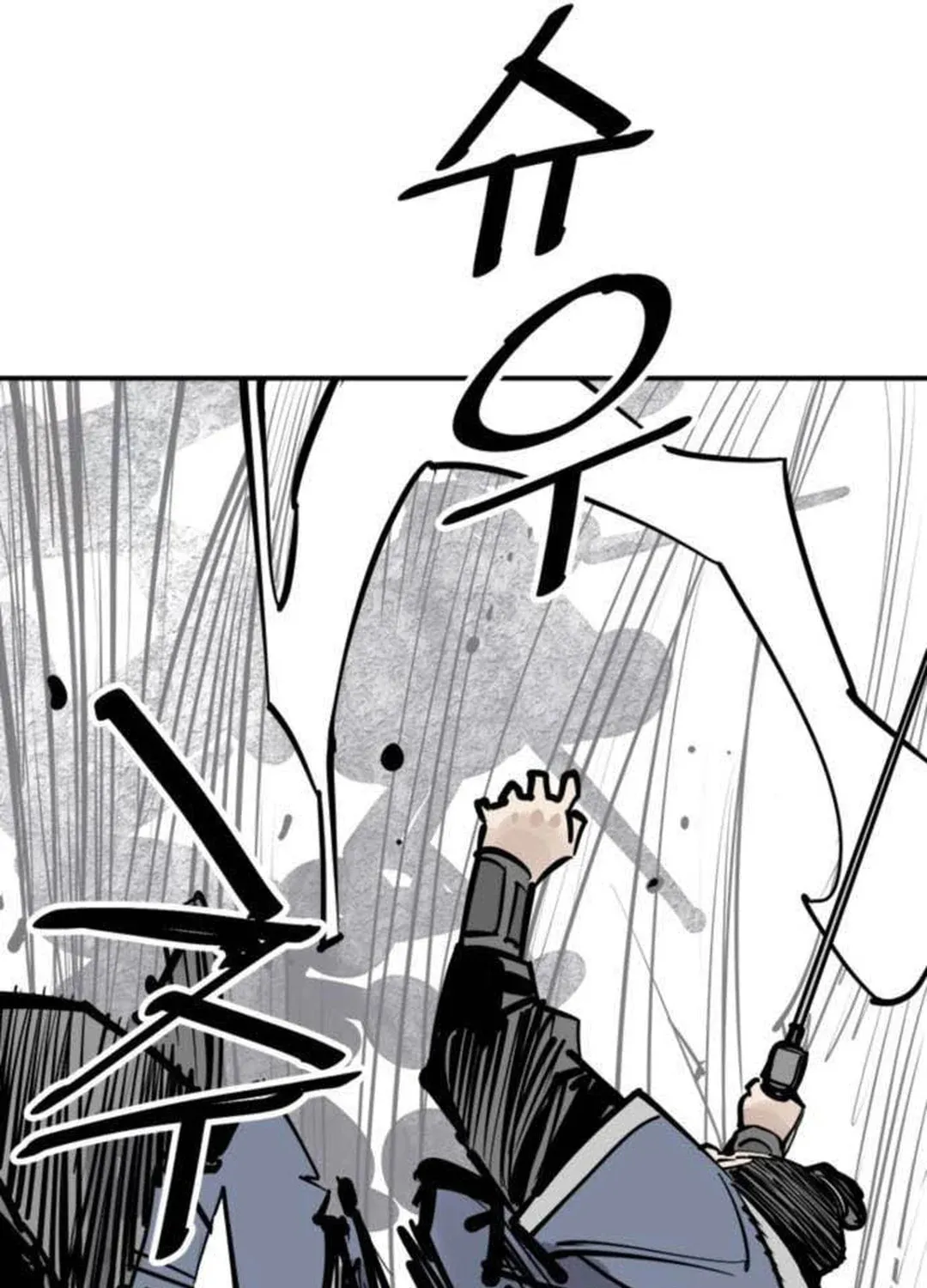 Read Shashin EN Manga Online