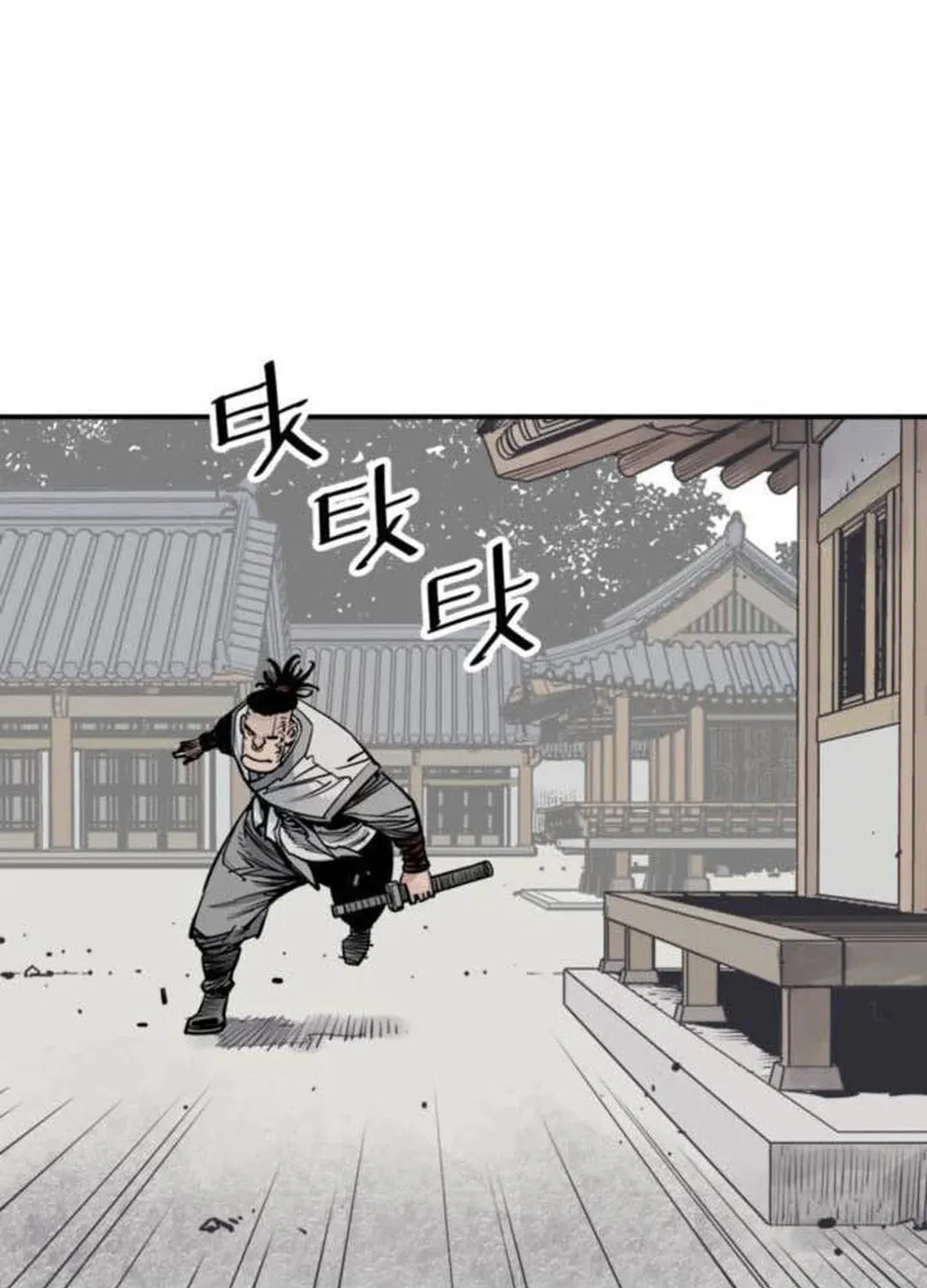 Read Shashin EN Manga Online