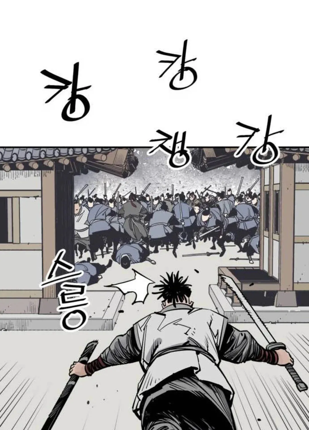 Read Shashin EN Manga Online