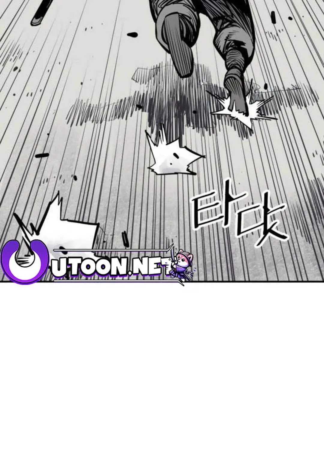 Read Shashin EN Manga Online