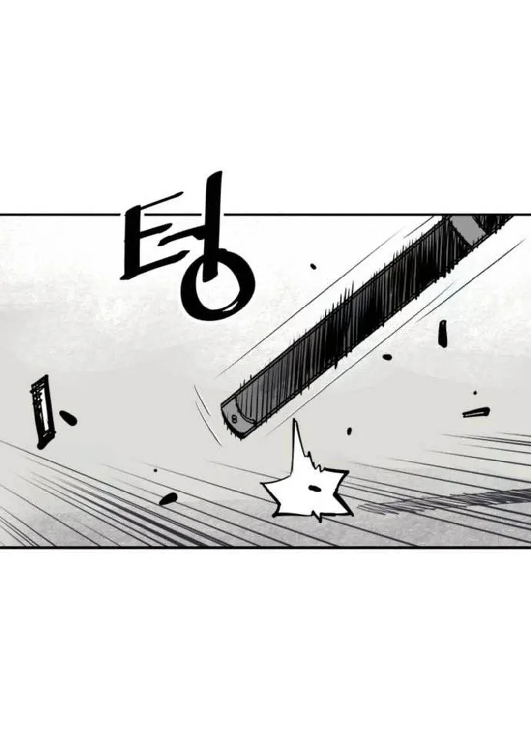 Read Shashin EN Manga Online