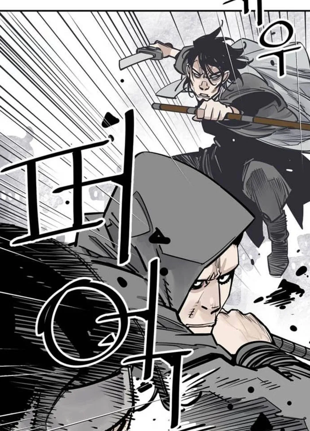 Read Shashin EN Manga Online