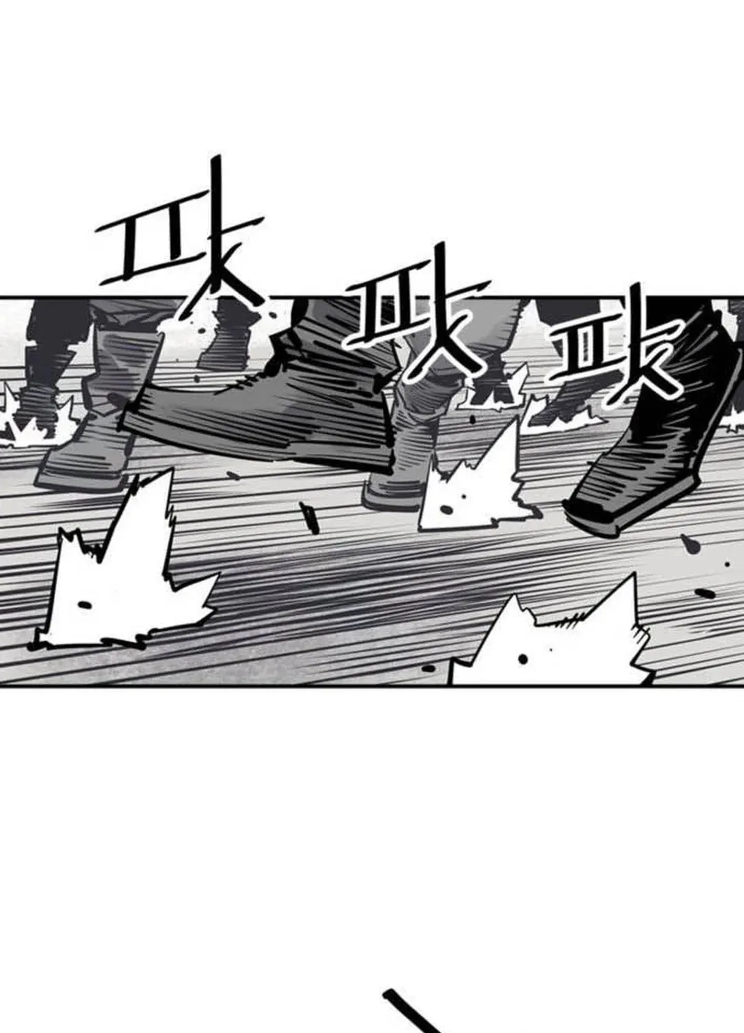Read Shashin EN Manga Online
