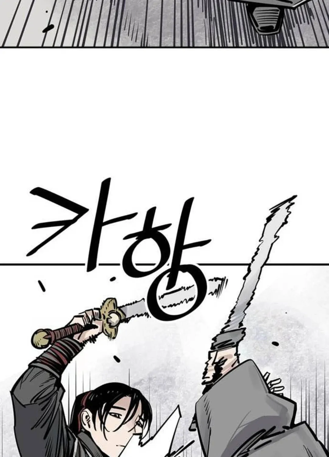 Read Shashin EN Manga Online