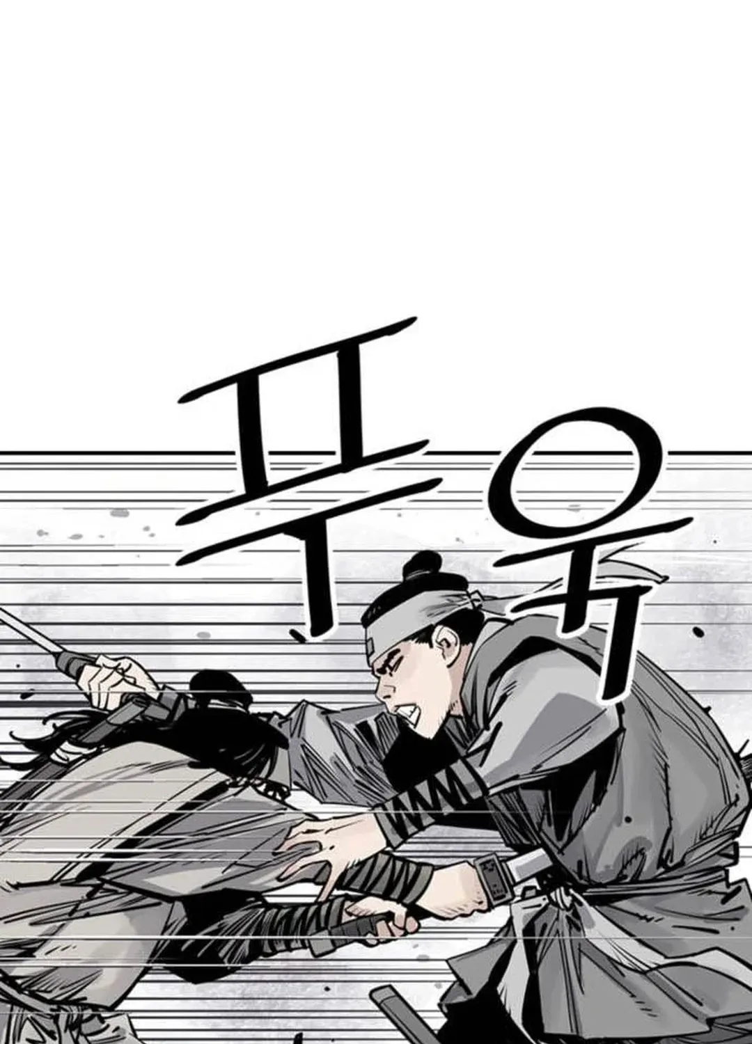 Read Shashin EN Manga Online