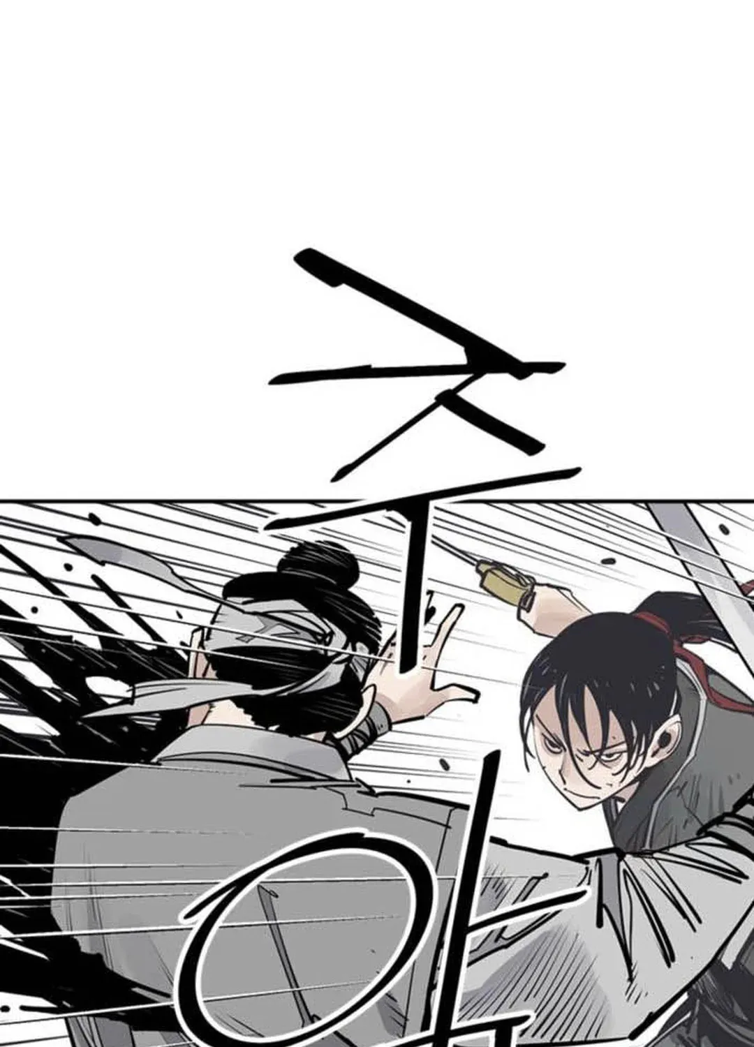 Read Shashin EN Manga Online