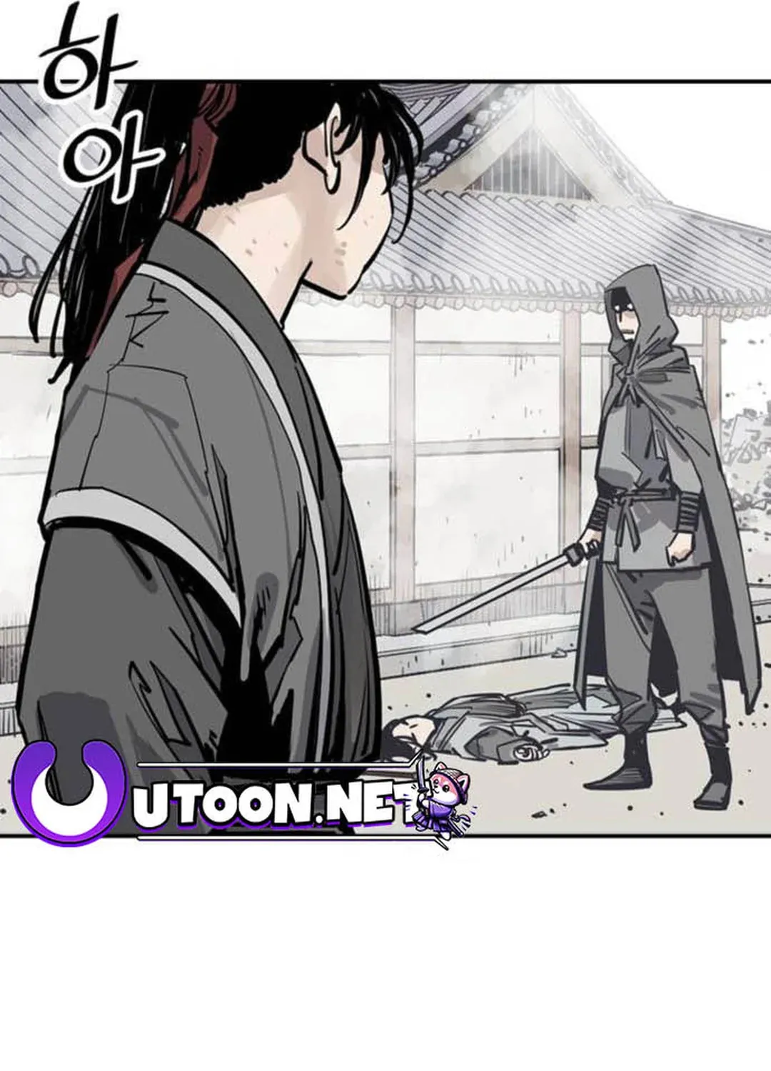 Read Shashin EN Manga Online