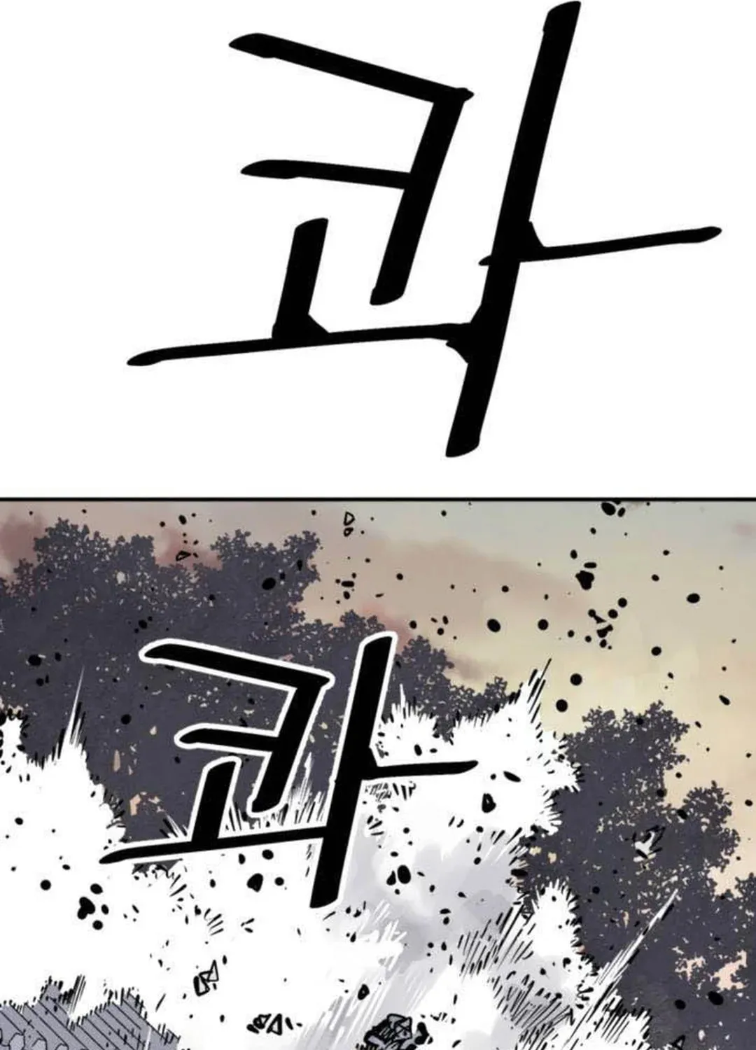 Read Shashin EN Manga Online