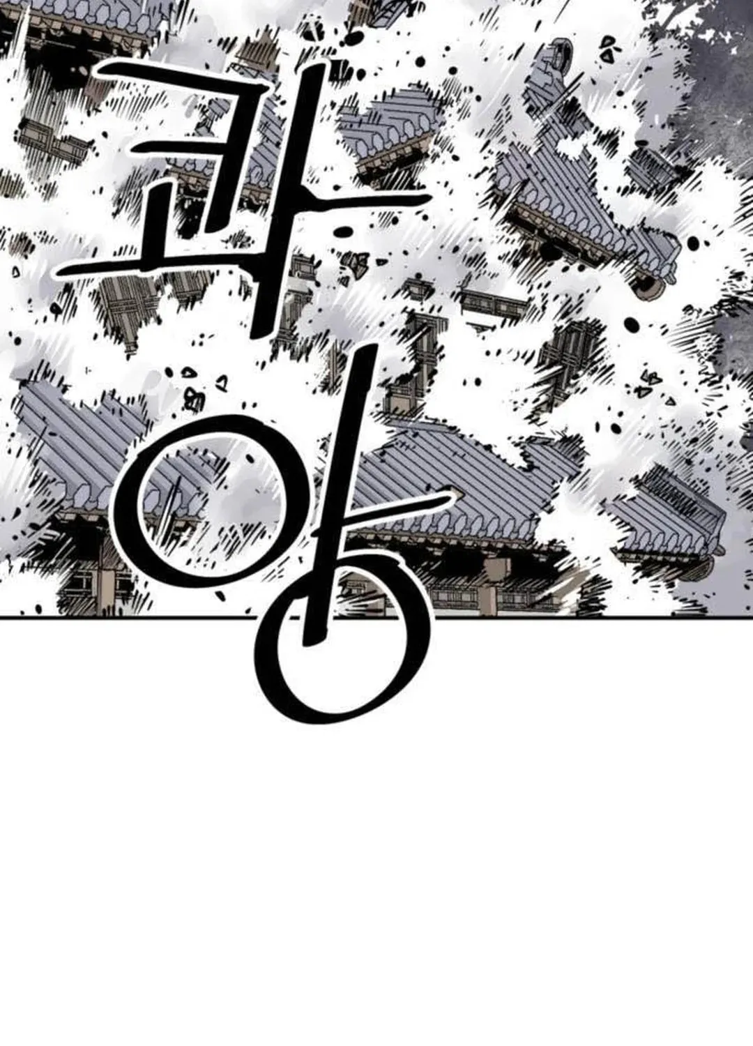 Read Shashin EN Manga Online