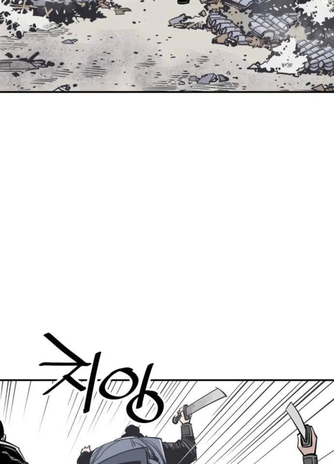 Read Shashin EN Manga Online