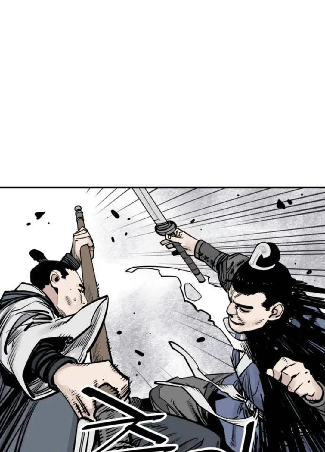 Read Shashin EN Manga Online