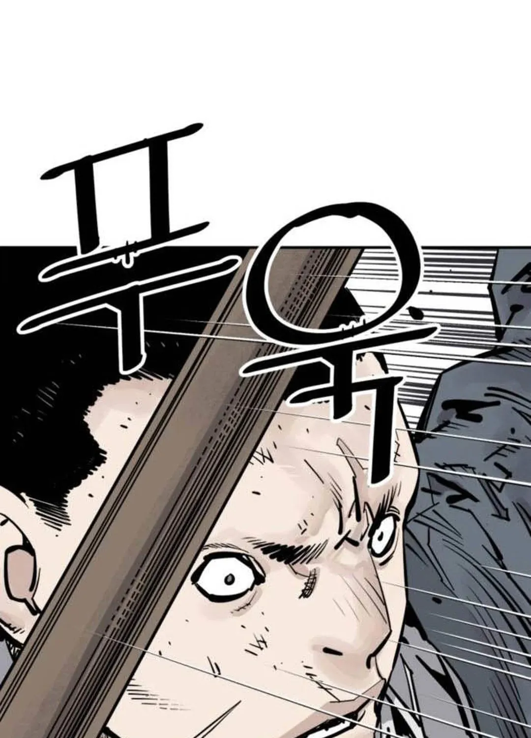 Read Shashin EN Manga Online