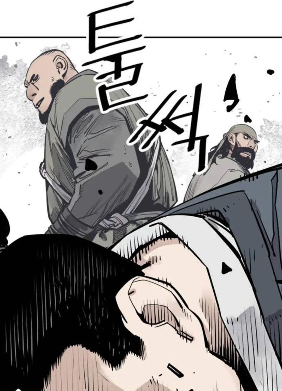 Read Shashin EN Manga Online