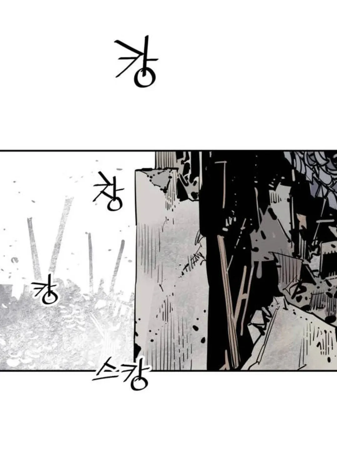 Read Shashin EN Manga Online
