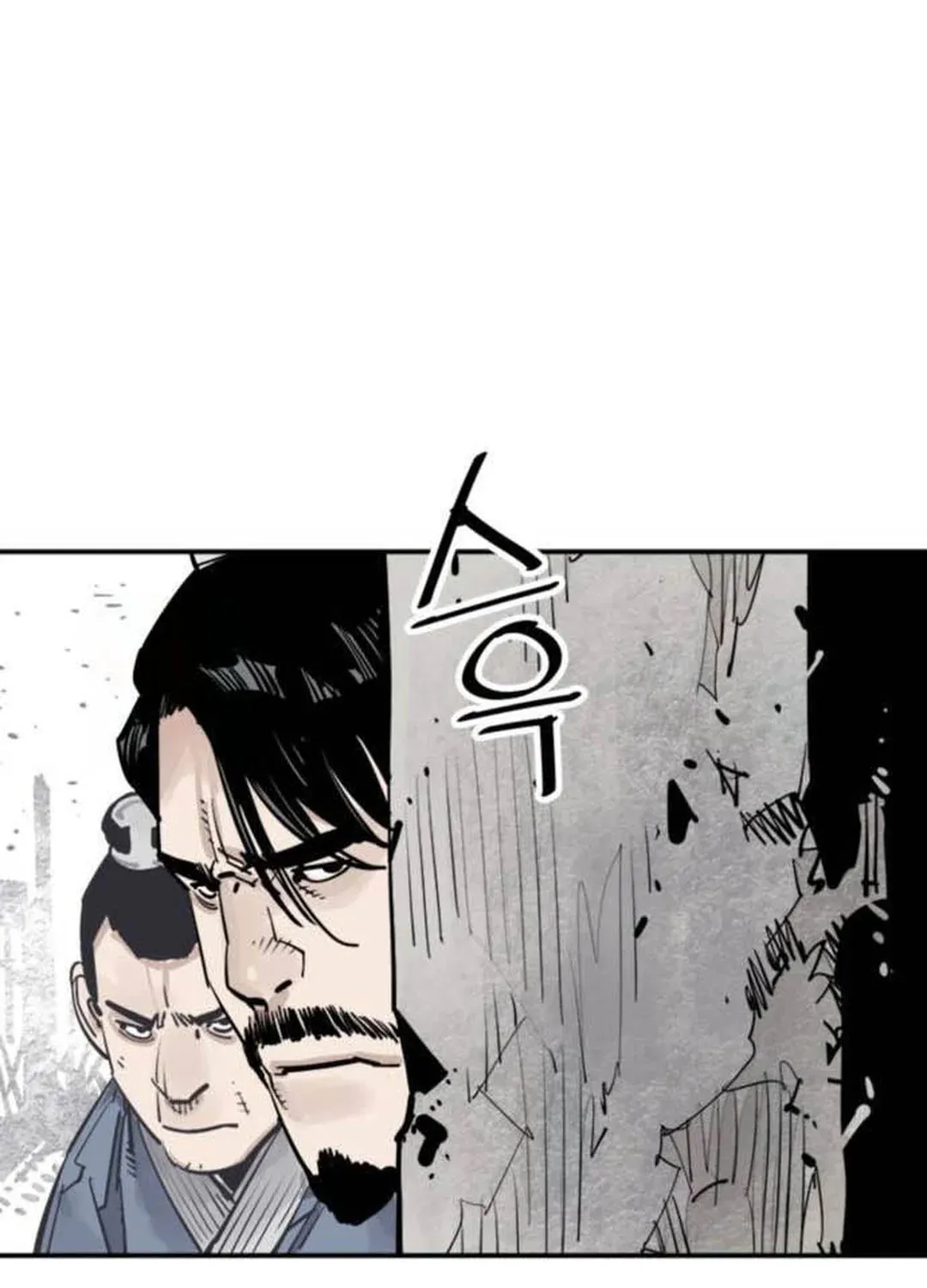Read Shashin EN Manga Online