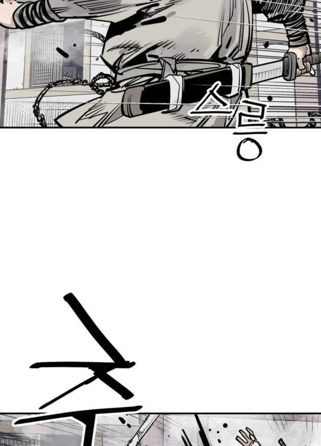 Read Shashin EN Manga Online