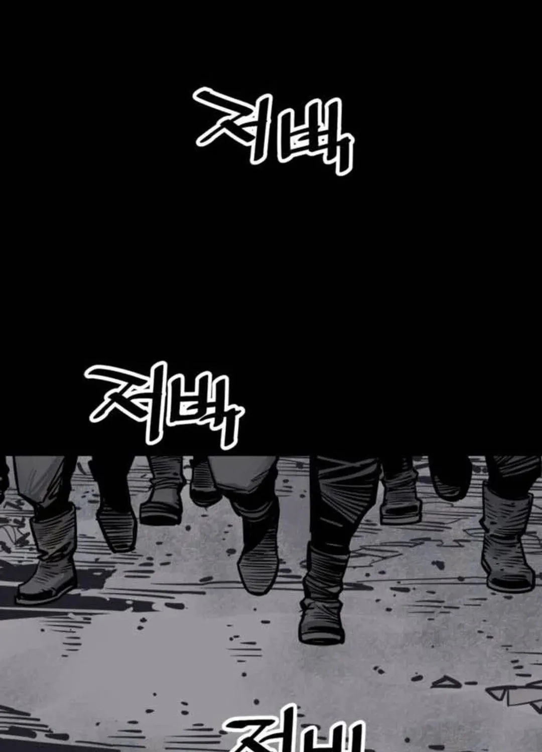 Read Shashin EN Manga Online
