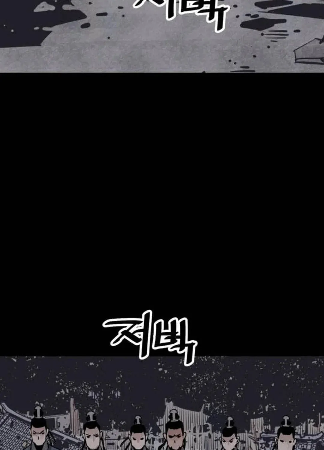 Read Shashin EN Manga Online