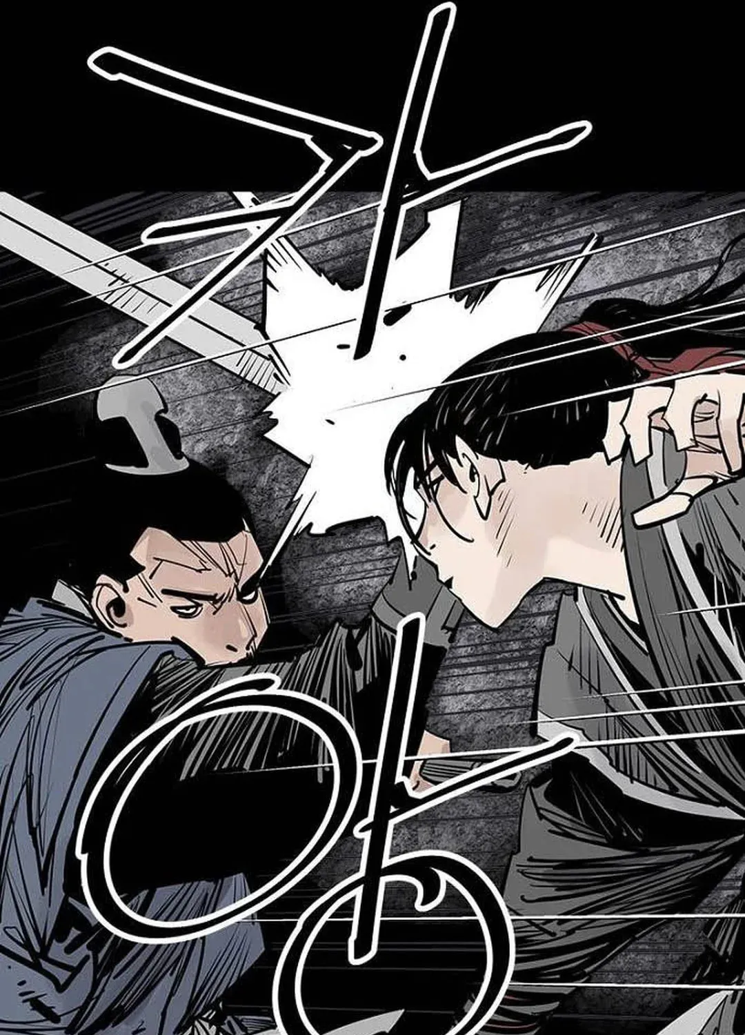 Read Shashin EN Manga Online