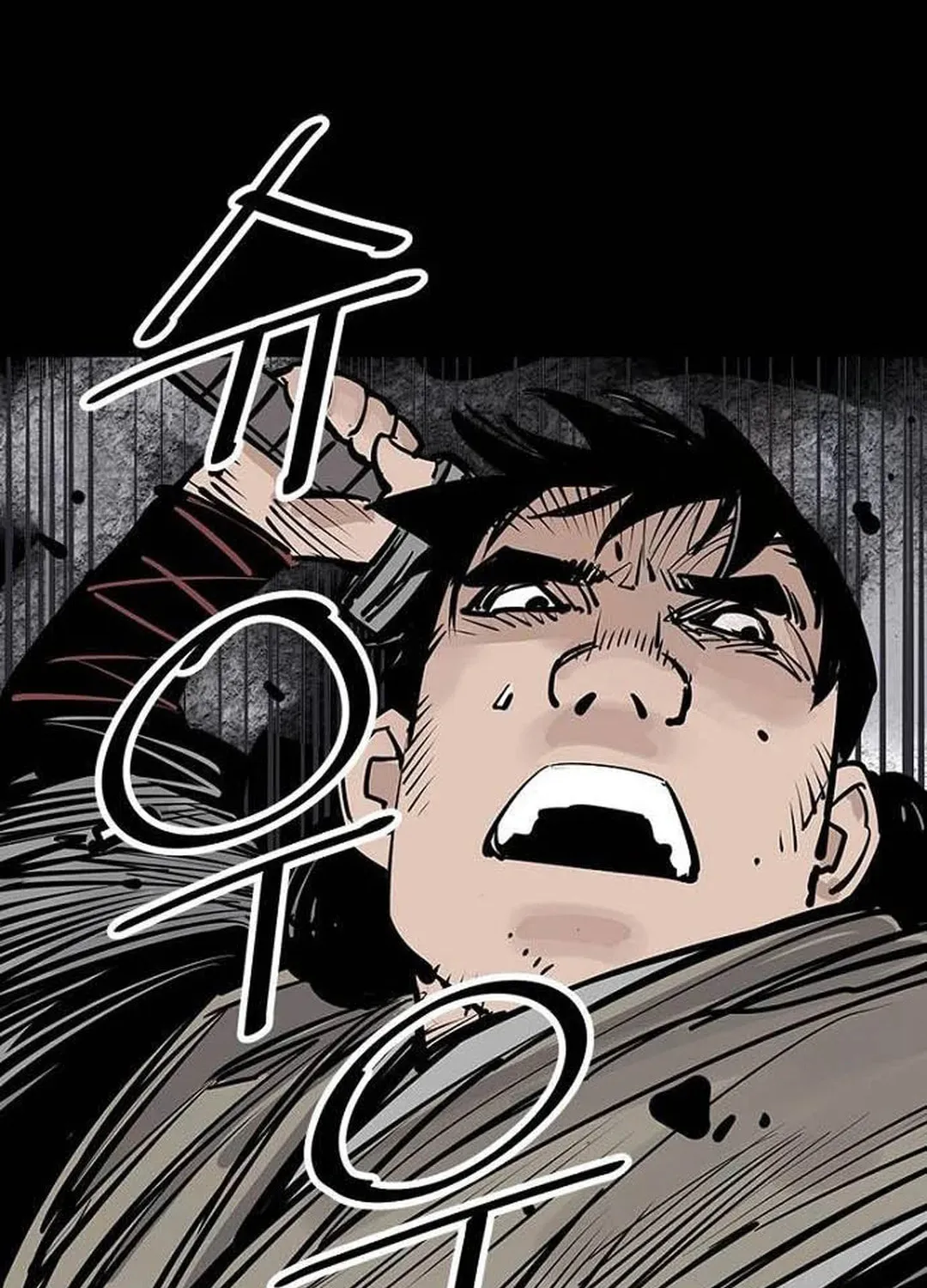 Read Shashin EN Manga Online