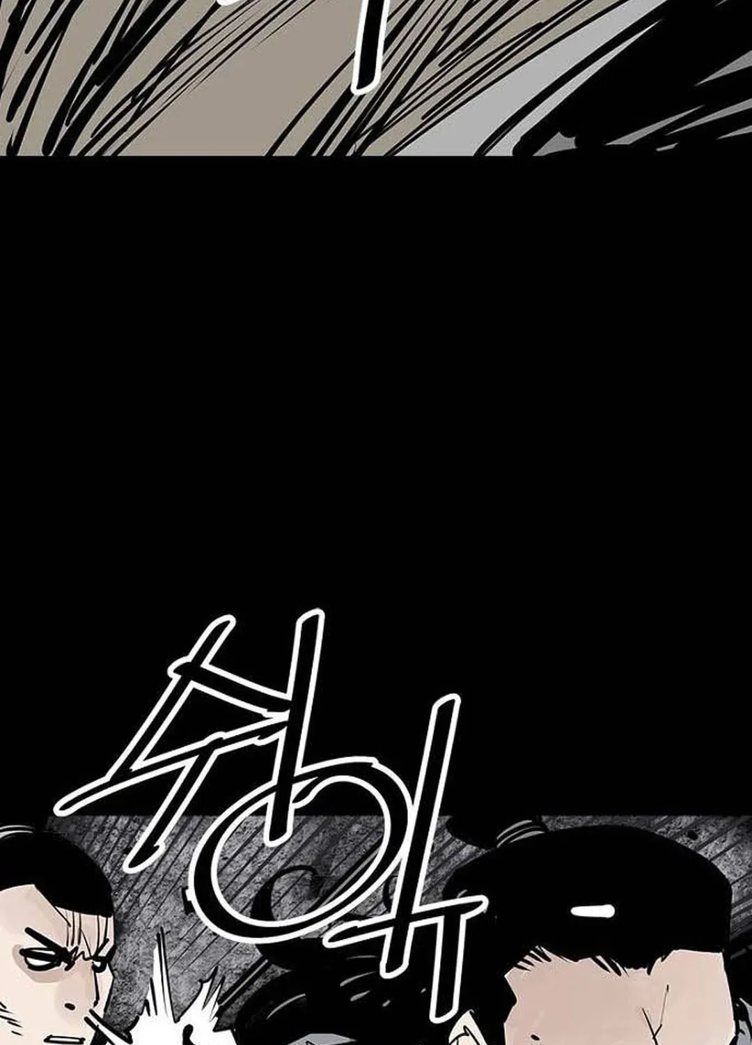 Read Shashin EN Manga Online