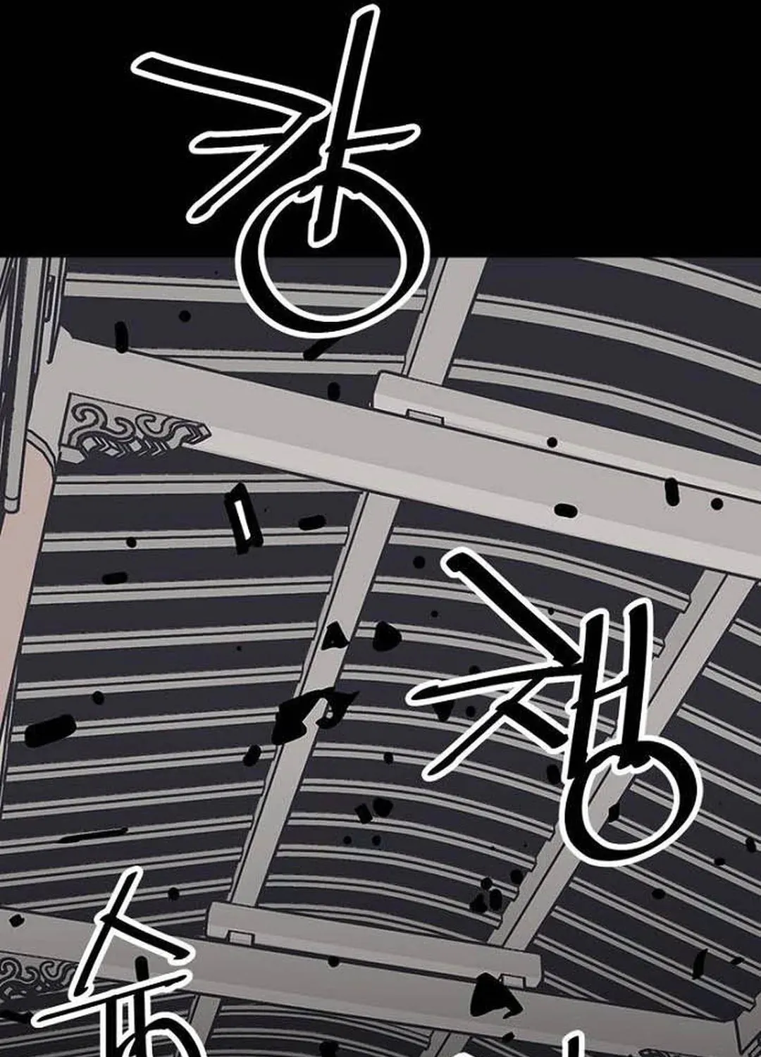 Read Shashin EN Manga Online