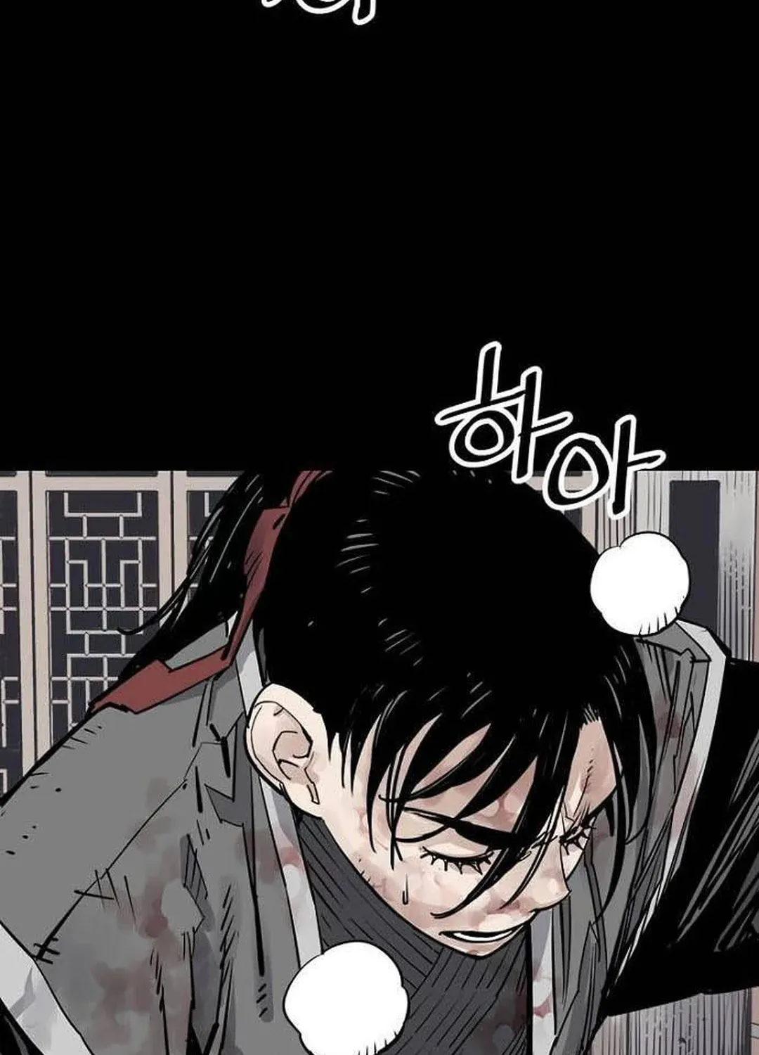Read Shashin EN Manga Online