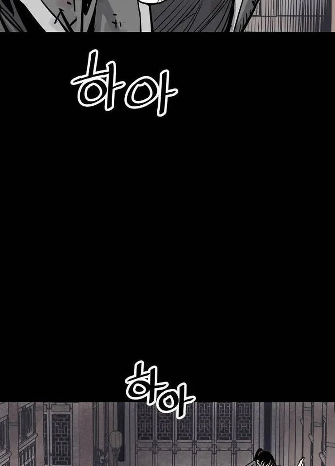 Read Shashin EN Manga Online